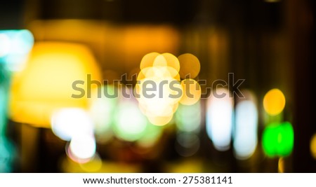 Image of Blur Light in room