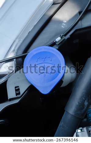Water Injection tube in car