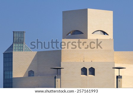 Museum of Islamic Art, Corniche, Doha, Qatar, Middle East, Asia