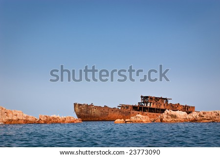 Rusty Ship