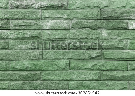 Abstract surfaces, stucco and brick wall background wallpaper landscape architecture.