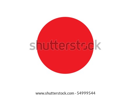 Japanese Flag Stock Photo 54999544 : Shutterstock