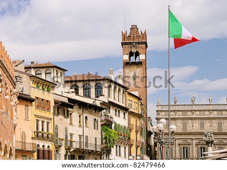 Verona Town Square
