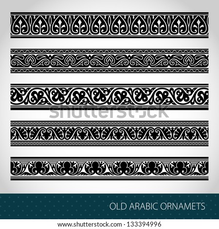 Seamless Islamic borders Seamless Islamic borders