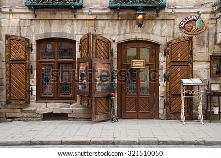 Lviv, Ukraine, Europe - March 06, 2015: Picturesque nook, street cafe \