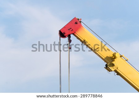 Jib of auto crane