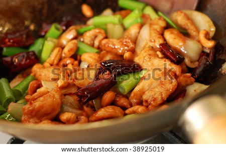 Thai food,stir fired chicken with cashew nuts a famous thai dish.