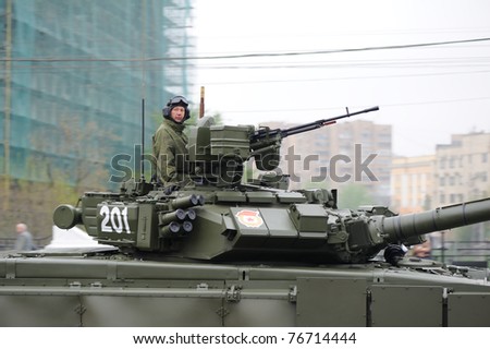 MOSCOW, RUSSIA - MAY 07: Soldier in modern russian self-propelled gun May 07, 2011 in Moscow, Russia. Dress rehearsal of the Military Parade.