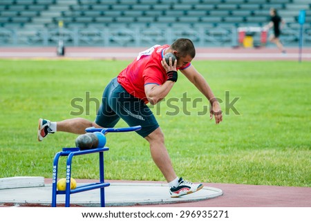 Chelyabinsk, Russia - July 05, 2015: men's shot put during Championship of Russia on track and field athletics among the blind, Chelyabinsk, Russia - July 05, 2015