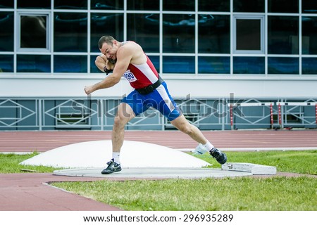 Chelyabinsk, Russia - July 05, 2015: men\'s shot put during Championship of Russia on track and field athletics among the blind, Chelyabinsk, Russia - July 05, 2015
