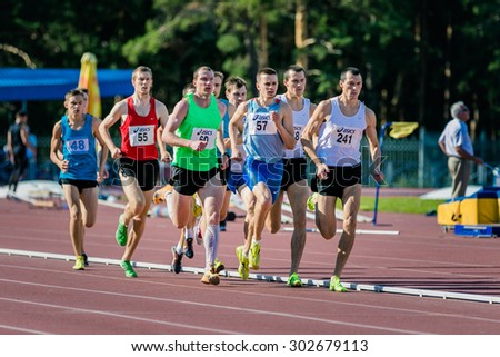 Chelyabinsk, Russia - July 24, 2015: final of 1500 meters for men during National competitions in memory of G. I. Nicewhen athletics, Chelyabinsk, Russia - July 24, 2015