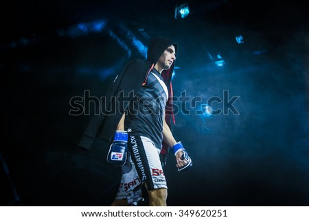 Chelyabinsk, Russia - December 5, 2015: closeup athlete mixed martial arts fighter during presentation before fight during Cup of Russia MMA