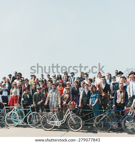 People participating in bicycle Retro cruise on April 26, 2015 in Kiev, Ukraine