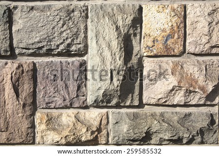 Limeston wall background. Title: stone background