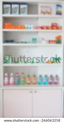blur shelves of drugs in the pharmacy drugstore