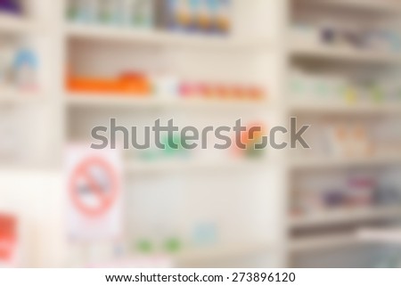 blur some shelves of drug in the pharmacy drugstore