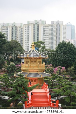 The Golden pavilion and red bridge in Nan Lian Garden