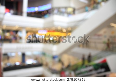 defocus interior of the modern shopping mall building