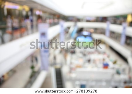 defocus interior of the modern shopping mall building