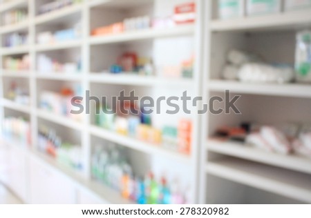 blur some shelves of drug in the pharmacy drugstore defocused shallow depth of field