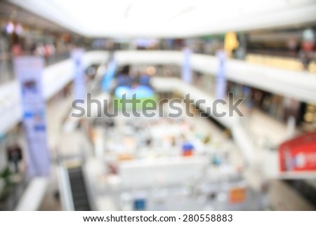 interior of the modern shopping mall building defocused shallow depth of field