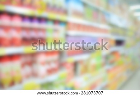 juice product shelves department of a supermarket