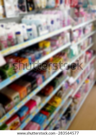 blur health and beauty products shelves in convenience store