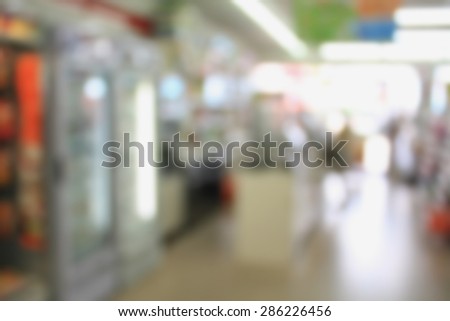 blurry convenience store background