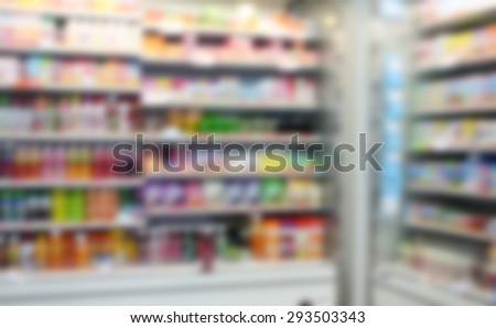 drink product at convenience store blurred background