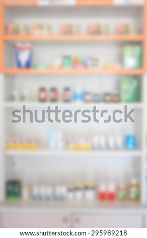 blur shelves of drugs and supplement in the pharmacy