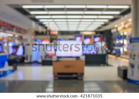 eletronic department store with bokeh blurred background
