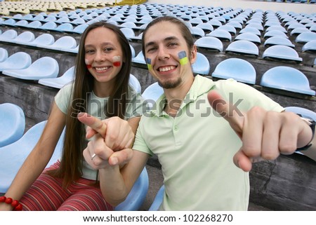 football fans in the stadium