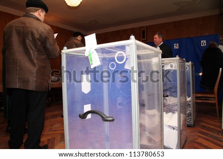 KIEV - FEBRUARY 7: Election of President of Ukraine at one of the polling stations on Feb. 7, 2010 in Kiev, Ukraine