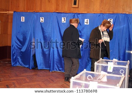 KIEV - FEBRUARY 7: Election of President of Ukraine at one of the polling stations on Feb. 7, 2010 in Kiev, Ukraine