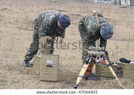 KHMELNITSKY  JAN 23:Ukrainian soldiers are part of the missile carried out planned exercises in military training ground in January 23 2007 in Khmelnitsky Ukraine