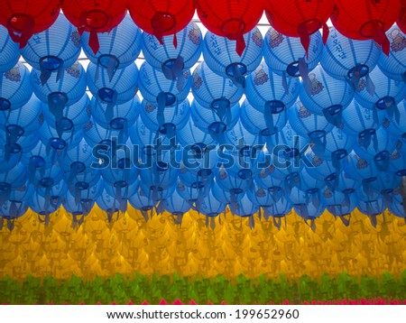 Colourful Korean lantern background.