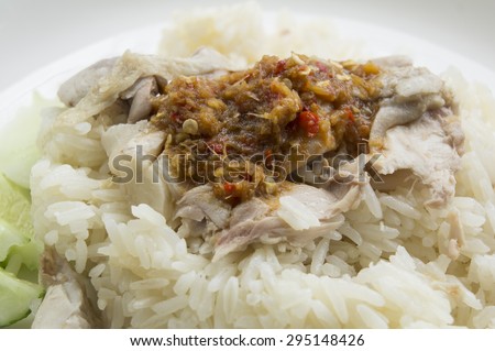 chicken rice Thai Asian meal eat dinner concept