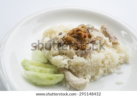 chicken rice Thai Asian meal eat dinner concept