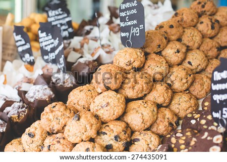 coffee and bakery shop bar with mix of tasty fresh baked chocolate oatmeal pastry with nuts