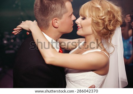 the first wedding dance young stylish tender loving couple