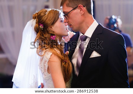 first gentle romantic special wedding dance just married couple