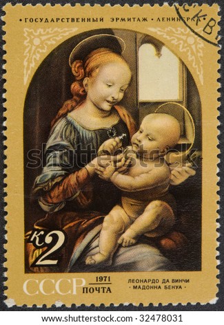 Madonna And Child With Flowers, Otherwise Known As The Benois ... Madonna And Child With Flowers, Otherwise Known As The Benois ...