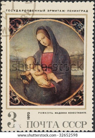 The Conestabile Madonna is a small  painting by the Italian Renaissance artist Raphael.
