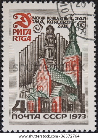 MOSCOW - 1973: Postal stamp USSR 1973. Vintage stamp depicting Dome Cathedral Pipe Organ  Protestant Cathedral in Riga, Latvia.