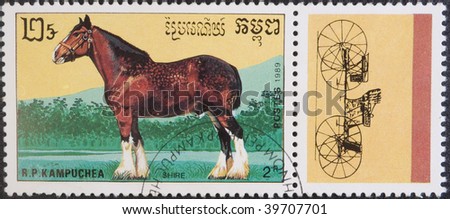 Kampuchea - Phnom Penh, circa 1989: Postal stamp Kampuchea circa 1989. Vintage stamp depicting an breed of horse Shire