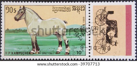 Kampuchea - Phnom Penh, circa 1989: Postal stamp Kampuchea circa 1989. Vintage stamp depicting an breed of horse breton