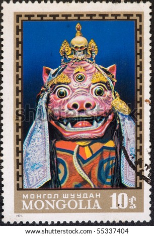 MONGOLIA - CIRCA 1971: Postal stamp Mongolia, circa 1971.  Vintage stamp depicting idol