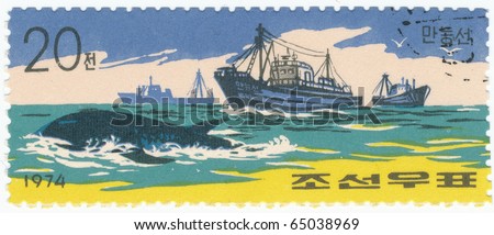 KOREA - CIRCA 1974: A Stamp printed in  KOREA shows image of a ship   from the series merchant ships, circa 1974