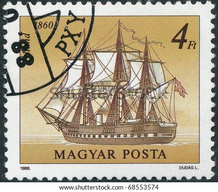 HUNGARY - CIRCA 1988: A Stamp printed in  Hungary a shows  image  wind-driven ships constructed in a 1860 year, circa 1988