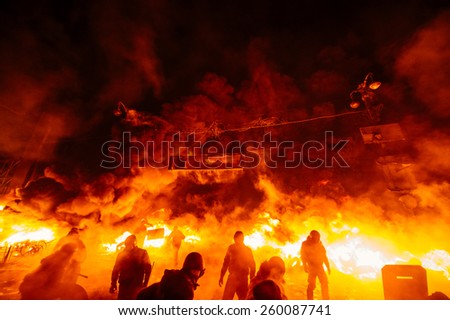 Street protests in Kiev, fire